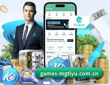 games-mgtiyu.com.cn APP